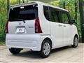 2023 Daihatsu Tanto