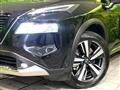 2024 Nissan X-Trail