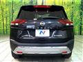 2024 Nissan X-Trail