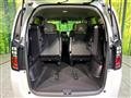 2026 Honda Freed
