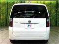 2026 Honda Freed