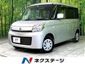 2013 Suzuki Suzuki Others