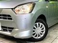 2021 Daihatsu Mira