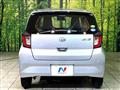 2021 Daihatsu Mira