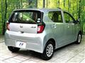 2021 Daihatsu Mira