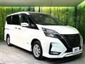 2022 Nissan Serena