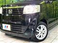 2014 Honda N BOX