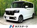 2025 Honda N BOX