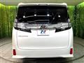 2017 Toyota Vellfire