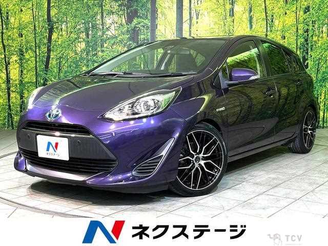 2017 Toyota AQUA