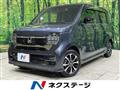 2023 Honda Honda Others