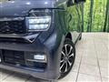 2023 Honda Honda Others