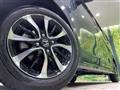2023 Honda Honda Others