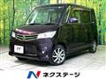 2012 Nissan ROOX