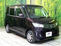 2012 Nissan ROOX