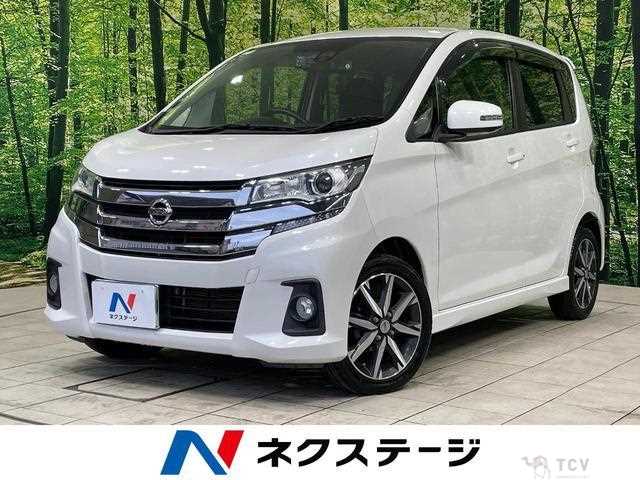 2016 Nissan Nissan Others
