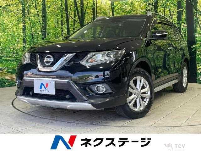 2016 Nissan X-Trail