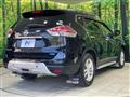 2016 Nissan X-Trail