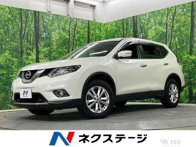 2016 Nissan X-Trail