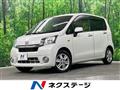 2014 Daihatsu Move