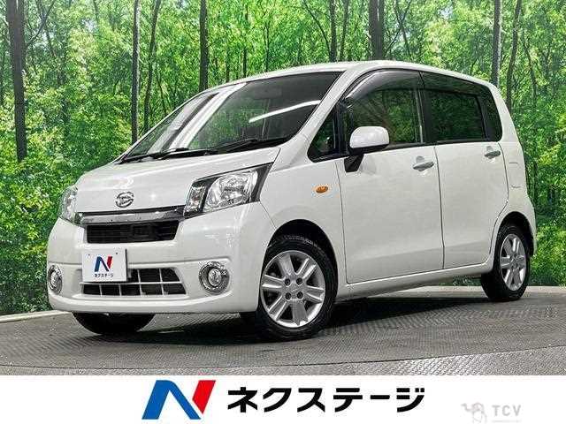 2014 Daihatsu Move
