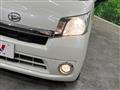 2014 Daihatsu Move