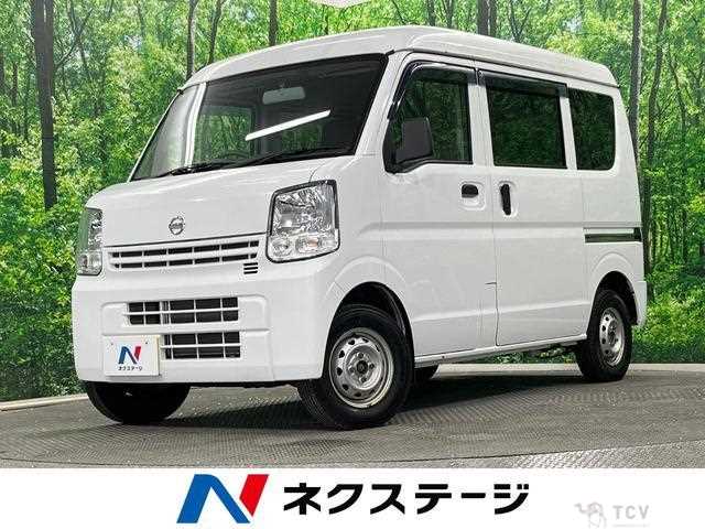 2020 Nissan Nissan Others