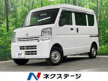 2020 Nissan Nissan Others