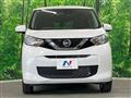2019 Nissan Nissan Others