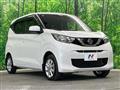 2019 Nissan Nissan Others
