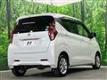 2019 Nissan Nissan Others
