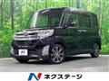 2014 Daihatsu Tanto