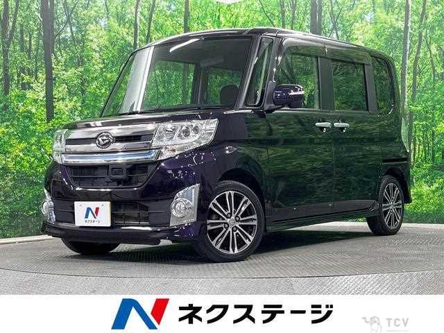 2014 Daihatsu Tanto