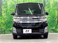2014 Daihatsu Tanto