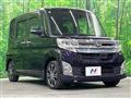 2014 Daihatsu Tanto