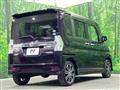 2014 Daihatsu Tanto