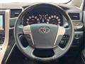 2013 Toyota Alphard G