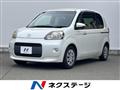 2013 Toyota Porte