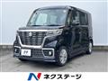 2019 Suzuki Suzuki Others