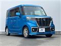 2020 Suzuki Suzuki Others