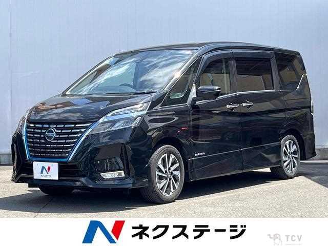 2020 Nissan Serena