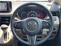 2022 Daihatsu Move