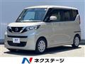 2022 Nissan ROOX