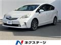2011 Toyota PRIUS α