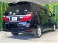 2012 Toyota Alphard Hybrid