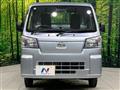 2023 Daihatsu Hijet Truck