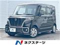 2021 Suzuki Suzuki Others