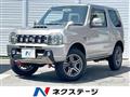 2015 Suzuki Jimny