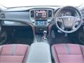 2013 Toyota Crown