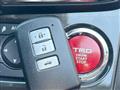 2013 Toyota Crown